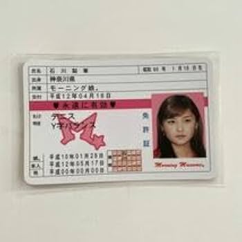 ぴぃ　luzury ピアス　免許証風カード ぴぃ様専用 luzury ピアス 免許証風カード
